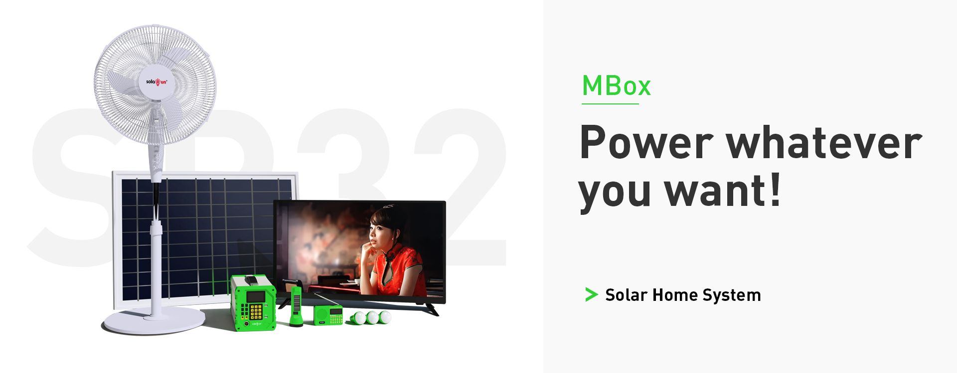 solar home system