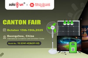Solar Home System,Pay As You Go Solar Power System,Solar Run